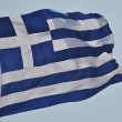greek-wind