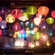 Moon lanterns in Hoi An